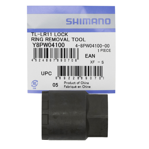 Klucz Shimano TL-LR11 do demontażu pierścienia blokującego tarczę hamulca