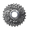 Kaseta Sram PG-970 9rz. 12-26T