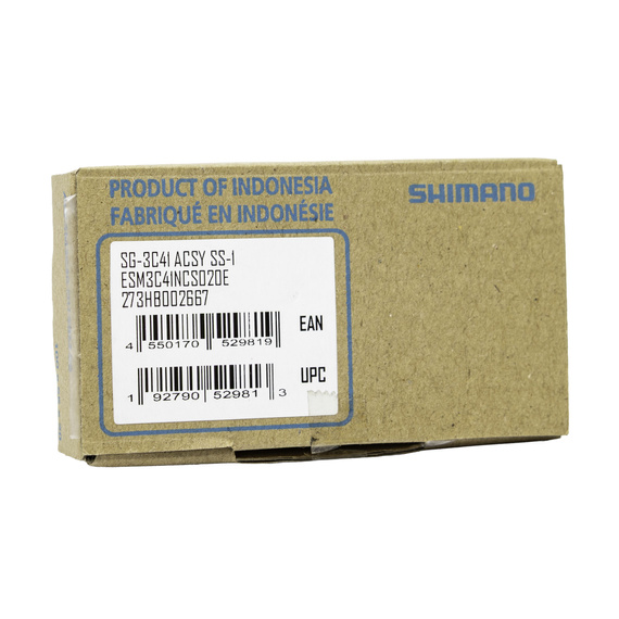 Komponenty do piasty wielobiegowej Shimano Nexus SG-3C41 3V