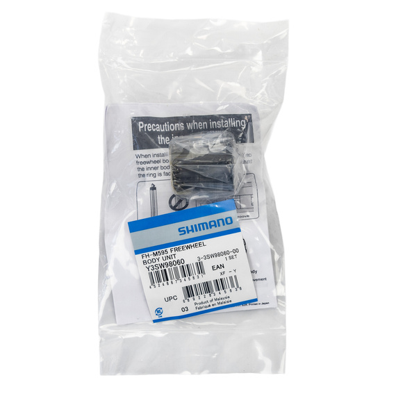 Bębenek do piasty  FHM6000, FHM595, FHM529, FHM5100, FHM756, WH-MT35, FHM615 8/9/10/11-rz