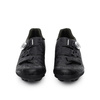 Buty rowerowe Shimano SH-RX600, czarne, 46, gravel
