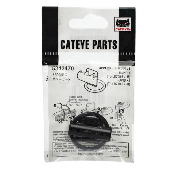 Uchwyt Cateye Spacer X do lampki Cateye Rapid X2, Rapid X