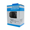 Przerzutka tylna Shimano Deore RD-M6000-SGS, 10-rzędowa, 36T, Shadow RD+, sprzęgło