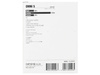 Lampka przednia Cateye TL-LD155-F OMNI 5