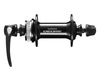 Piasta przednia Shimano Deore HB-M6000 32H czarna Centerlock
