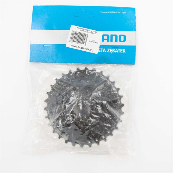 Kaseta rowerowa Shimano Altus CS-HG31 8 rzędów 11-30 zębów