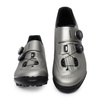 Buty rowerowe Shimano SH-XC702, srebrne, 46