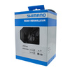 Przerzutka tylna Shimano Deore RD-M4120-SGS, 10/11-rzędowa, 42T, Shadow RD
