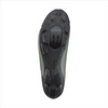 Buty rowerowe Shimano SH-XC300 oliwkowe, 45