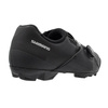 Buty rowerowe Shimano SH-XC300 czarne, 39