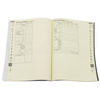 Katalog Techniczny Shimano - Komponenty rowerowe - 2023r.