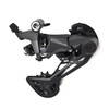 Przerzutka tylna Shimano Cues RD-U6020-SGS, 11-rzędowa, 45T, Shadow RD, Linkglide