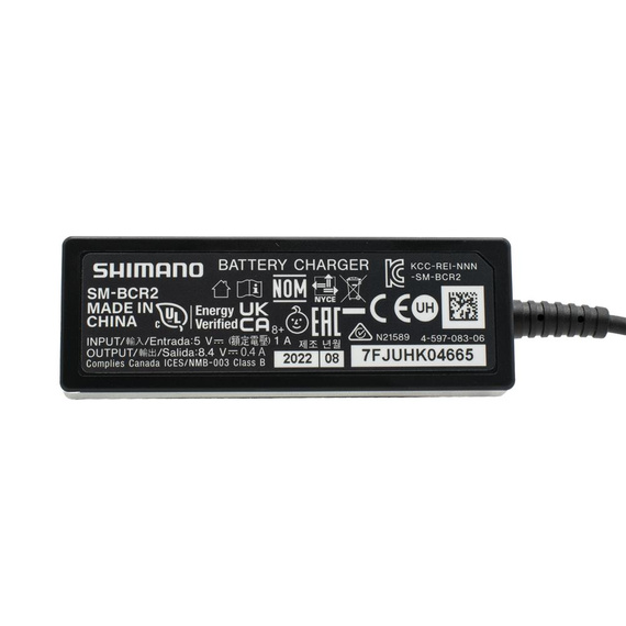 Ładowarka baterii / adapter do komputera Shimano SM-BCR2 do baterii wbudowanych w rower