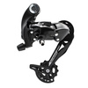 Przerzutka tylna MTB Sunrace RDM41 LD 7/8-rz.
