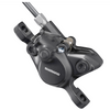 Zacisk hamulca Shimano BR-MT200, okładziny żywiczne - OEM, opakowanie zastępcze
