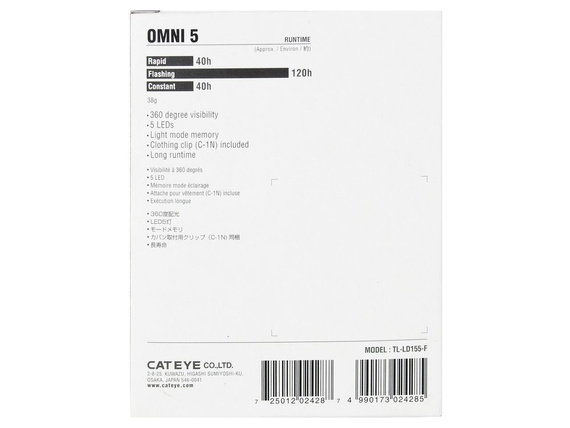 Outlet Lampka przednia Cateye TL-LD155-F OMNI 5