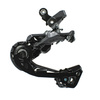 Przerzutka tylna Shimano Deore RD-M4120-SGS, 10/11-rzędowa, 42T, Shadow RD
