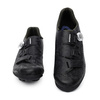 Buty rowerowe Shimano SH-RX600, czarne, 46, gravel

