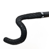 Owijka na kierownicę Bike Ribbon Drops 210 cm gr.3,0mm czarna