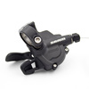 Zestaw manetek SRAM X.4 TRIGGER 3x8-rz