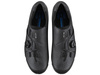 Buty rowerowe Shimano SH-XC300 czarne, 44