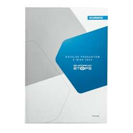Katalog Produktów E-BIKE 2023 Shimano STePS