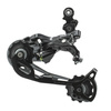 Przerzutka tylna Shimano Deore RD-M592-SGS, 9-rzędowa, 36T, Shadow RD