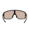 Okulary Shimano Pulsar czarny mat, soczewki Ridescape OR- Off Road