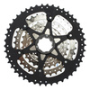 Kaseta Shimano CS-HG400, 8-rzędowa, 11-45T