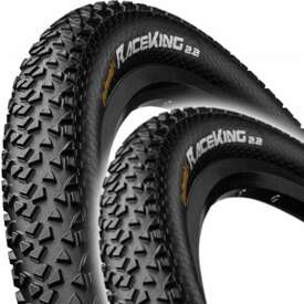 2x Opona Continental Race King 29x2.20 (622x55)