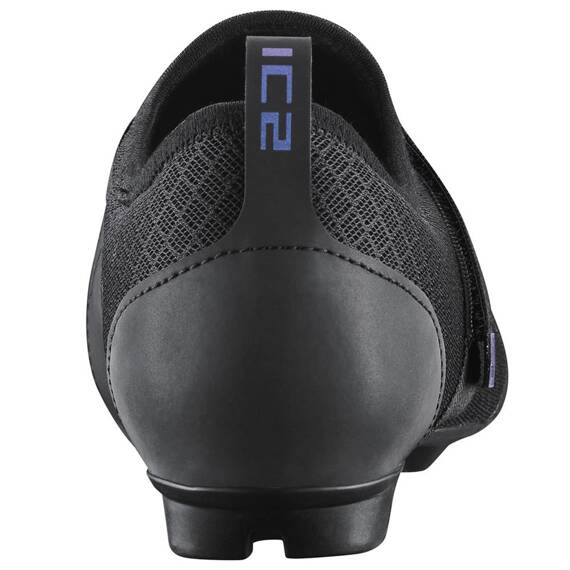 Buty Shimano SH-IC200 czarne 45, na trenażer, indoor cycling