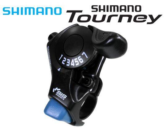 Manetki Shimano Tourney SL-TX30 3 x 7 przełożeń komplet