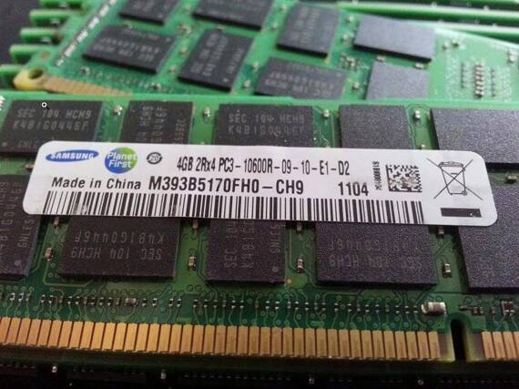 Pamięć RAM DDR3 4GB 1333Mhz Samsung PC3-10600R, ECC