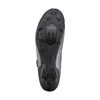 Buty rowerowe Shimano SH-XC100 Srebrne, 43