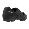 Buty rowerowe Shimano SH-XC300 czarne, 38
