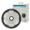 Kaseta Shimano CS-HG400, 8-rz., 11-45T