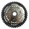 Kaseta Shimano CS-HG400, 8-rz., 11-45T