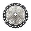 Kaseta Shimano Deore XT CS-M8100 12-rzędowa 10-51T 