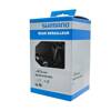 Przerzutka tylna Shimano Alivio RD-M3100-SGS, 9-rzedowa, 36T, Shadow RD
