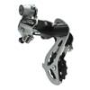 Przerzutka tylna Shimano Altus RD-M310-Smart, 6/7/8-rzędowa, 34T, srebrna