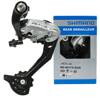 Przerzutka tylna Shimano Altus RD-M370-SGS, 9-rzędowa, 34T, srebrna
