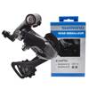 Przerzutka tylna Shimano Claris RD-R2000-SS, 8-rzędowa, 32T
