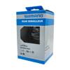 Przerzutka tylna Shimano Deore RD-M592-SGS, 9-rzędowa, 36T, Shadow RD