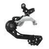 Przerzutka tylna Shimano Deore XT RD-M781-SGS, 10-rzędowa, 36T, Shadow RD