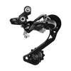 Przerzutka tylna Shimano Deore XT RD-M781-SGS, 10-rzędowa, 36T, Shadow RD