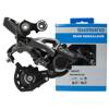 Przerzutka tylna Shimano Zee RD-M640-SS, 10-rzędowa, 36T, Shadow RD+, sprzęgło 