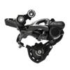 Przerzutka tylna Shimano Zee RD-M640-SS, 10-rzędowa, 36T, Shadow RD+, sprzęgło 