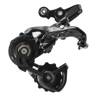 Przerzutka tylna Shimano Zee RD-M640-SS, 10-rzędowa, 36T, Shadow RD+, sprzęgło 