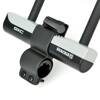 Zapięcie U-Lock Shimano OXC Shackle 12 190x245mm